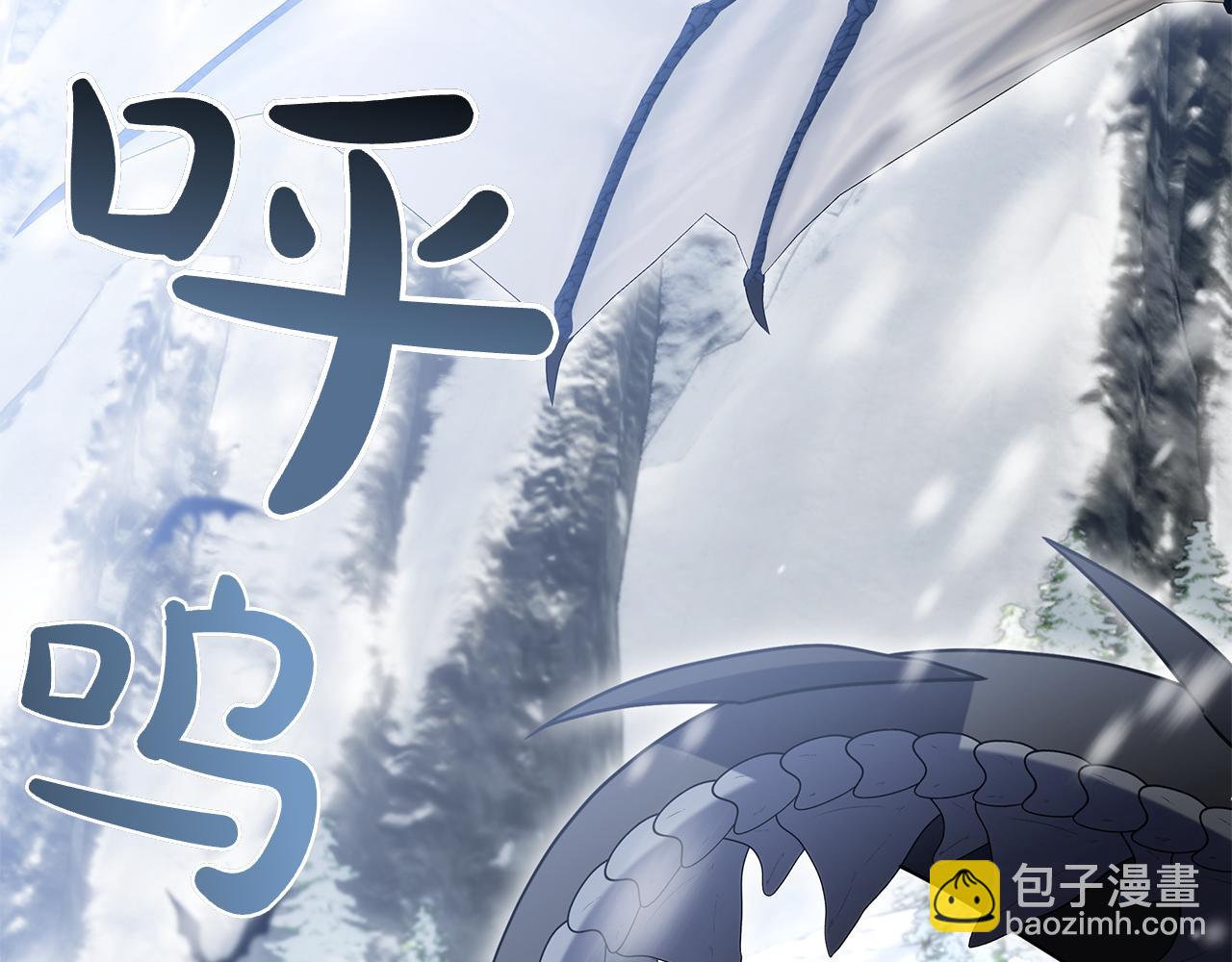 第24话 又出征(1/6)-第24话