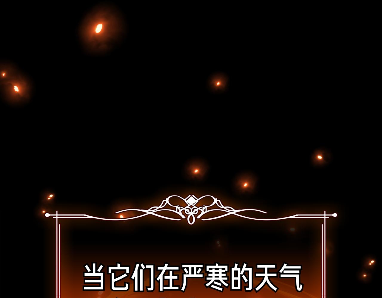 第24话 又出征(1/6)-第24话