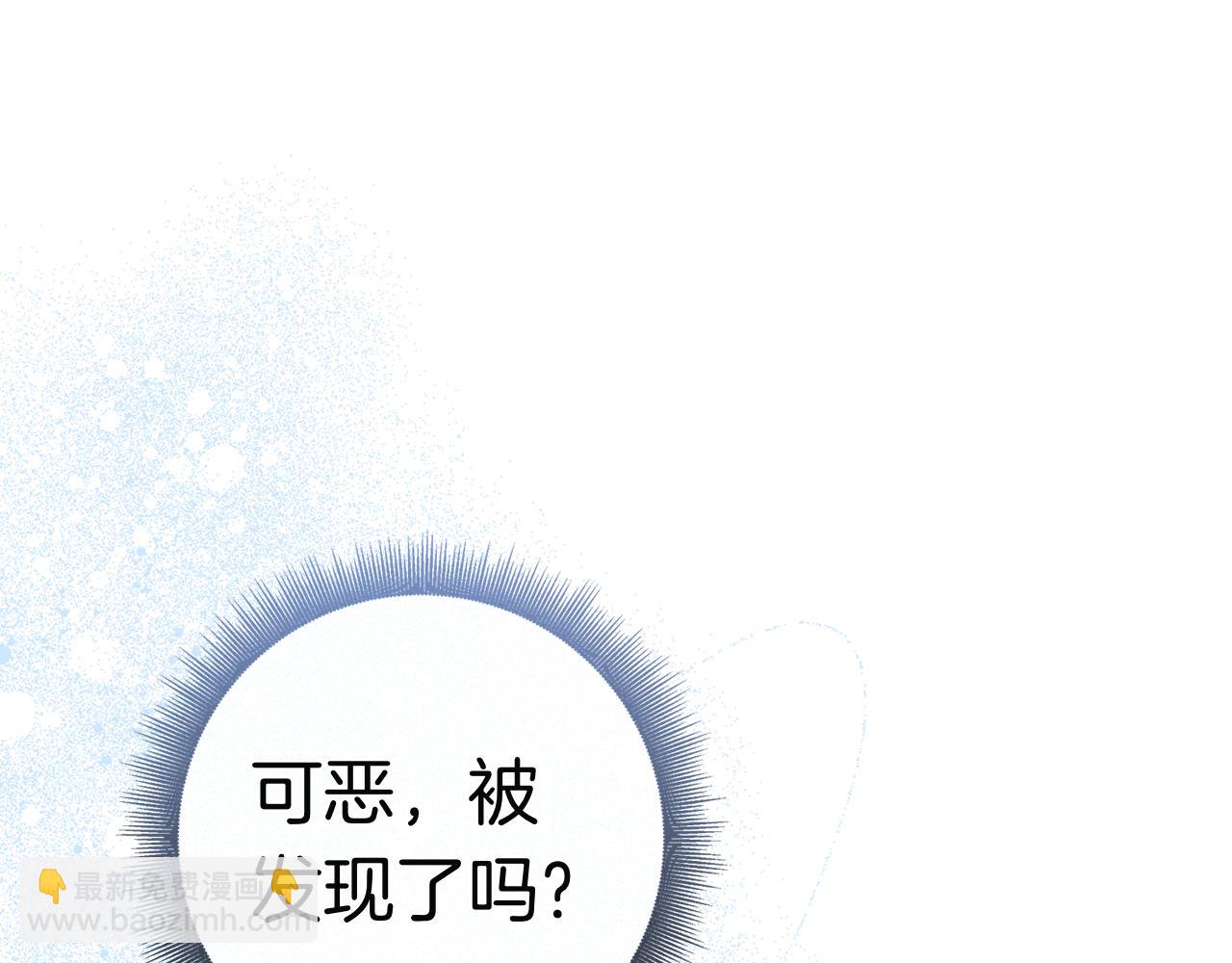 第26话 失意(1/6)-第26话