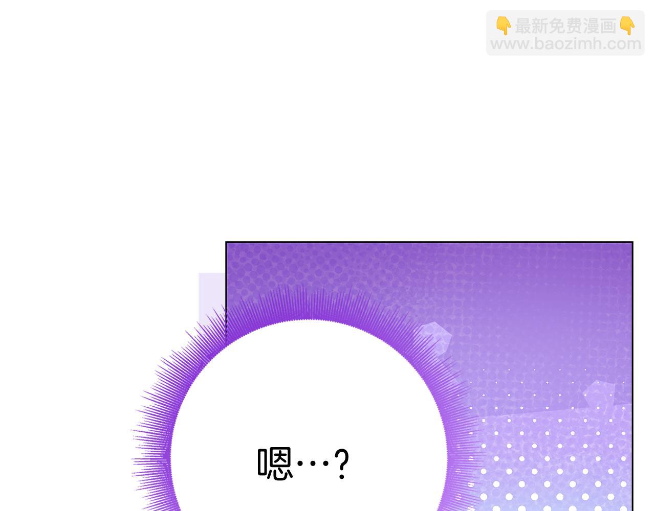 第26话 失意(1/6)-第26话
