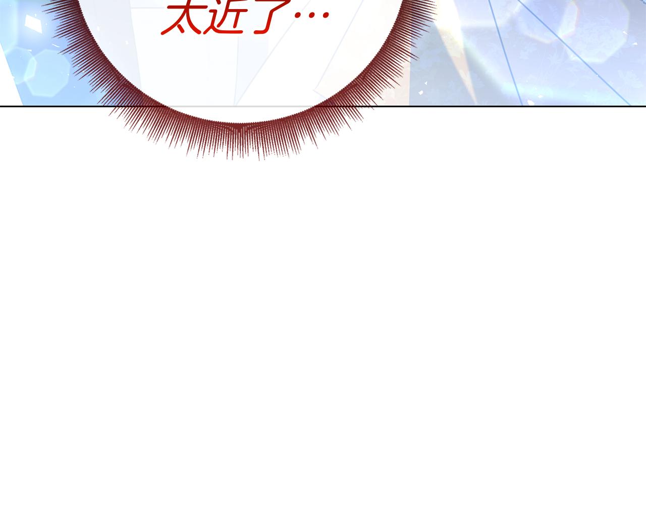 第26话 失意(1/6)-第26话