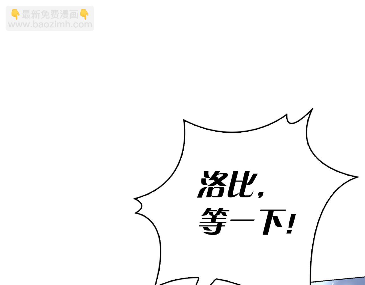 第26话 失意(1/6)-第26话