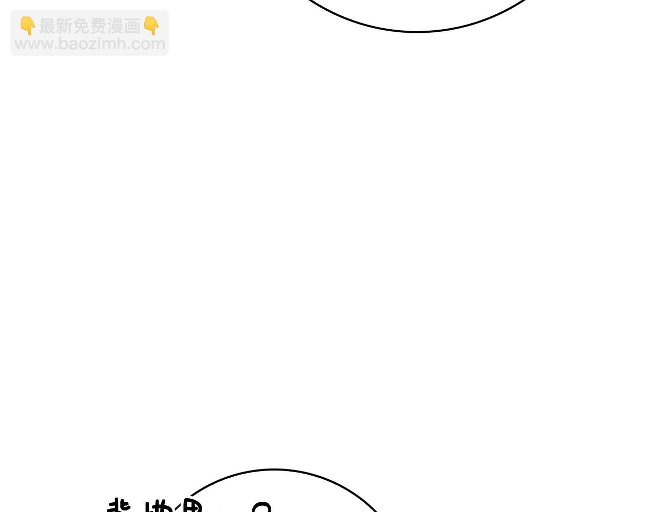 第30话 决裂(1/6)-第30话