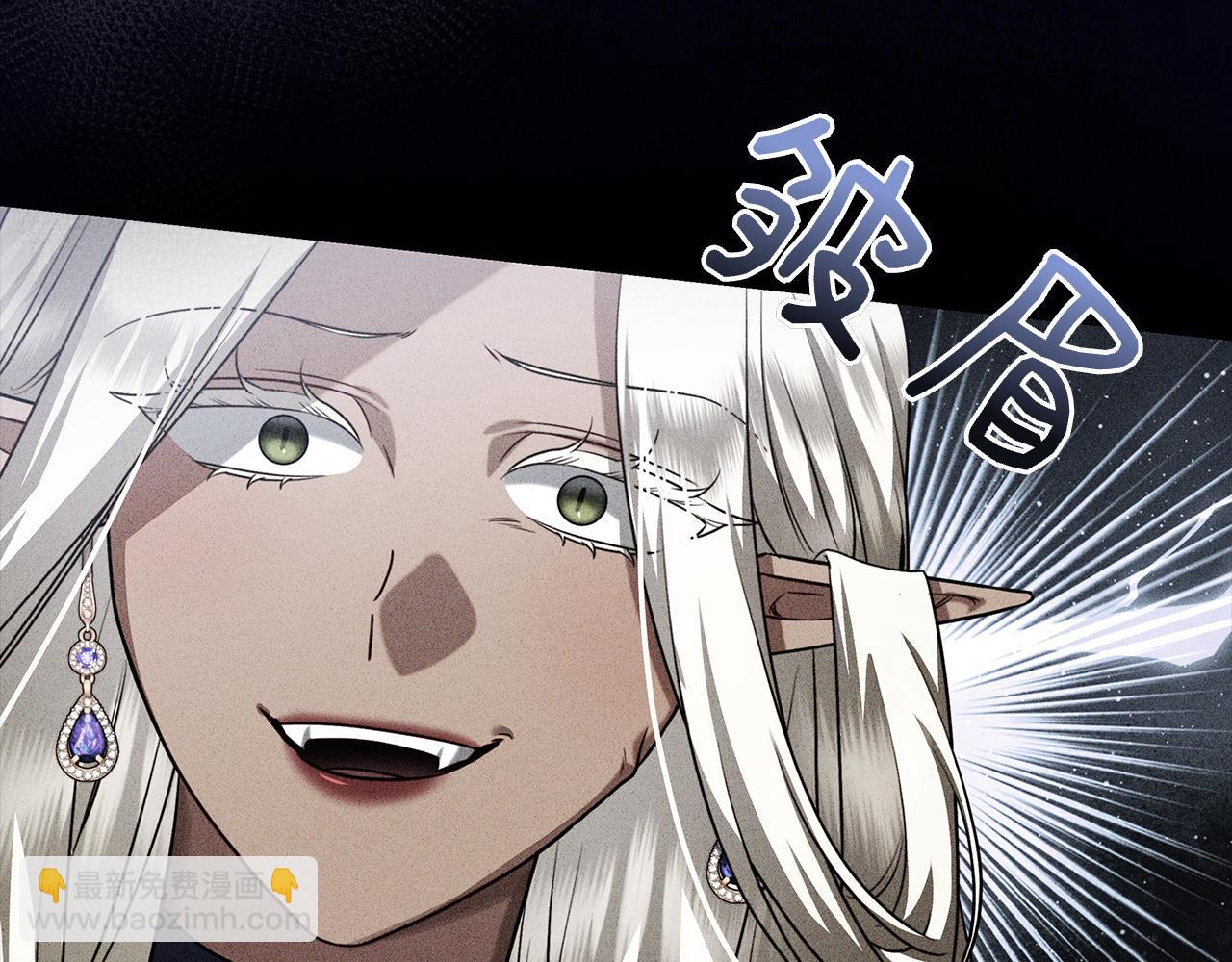 第30话 决裂(1/6)-第30话