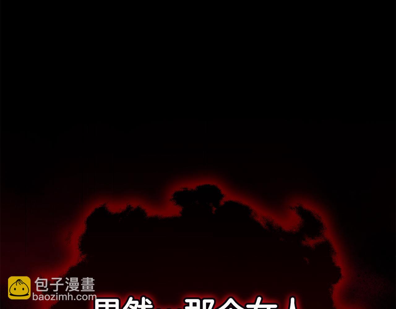 第34话 面谈(1/6)-第34话