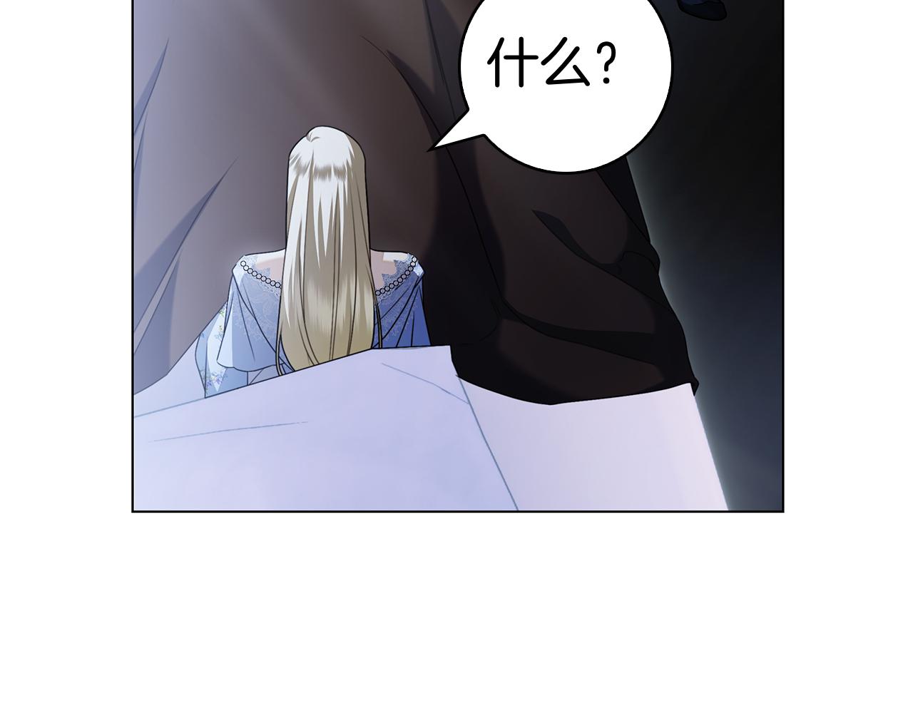 第34话 面谈(1/6)-第34话