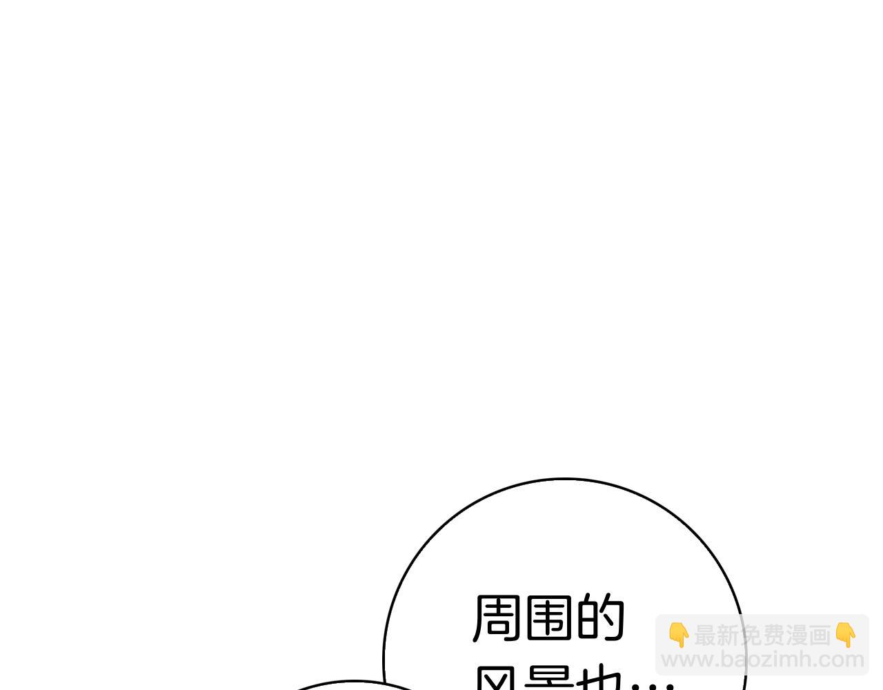第38话 我来保护莉亚！(1/6)-第38话