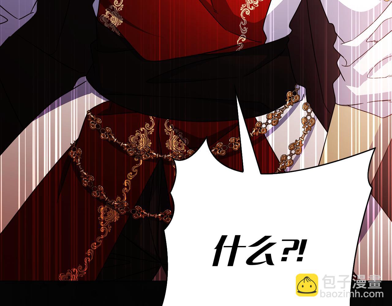 第38话 我来保护莉亚！(1/6)-第38话