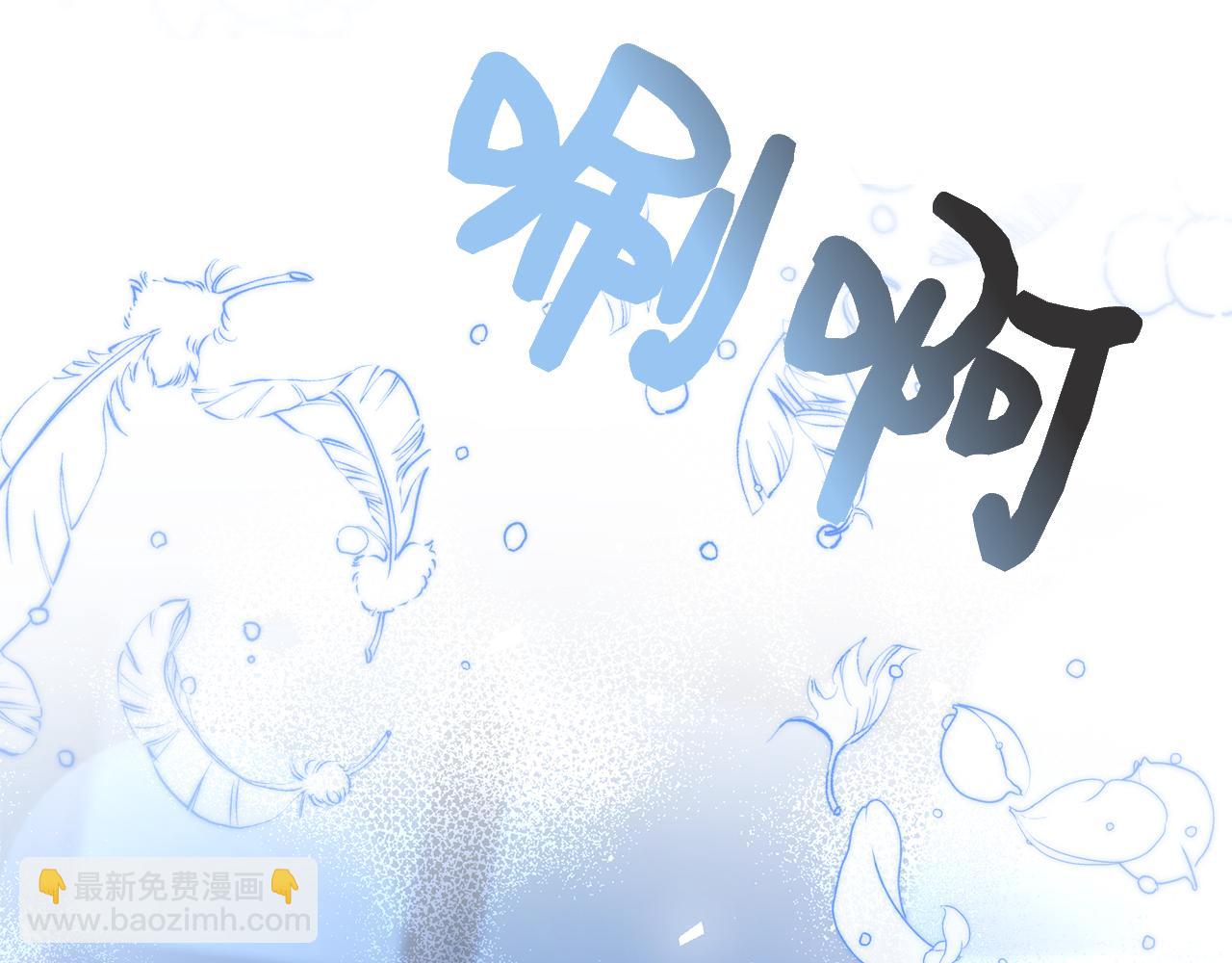 第4话 连夜私奔(1/6)-第4话