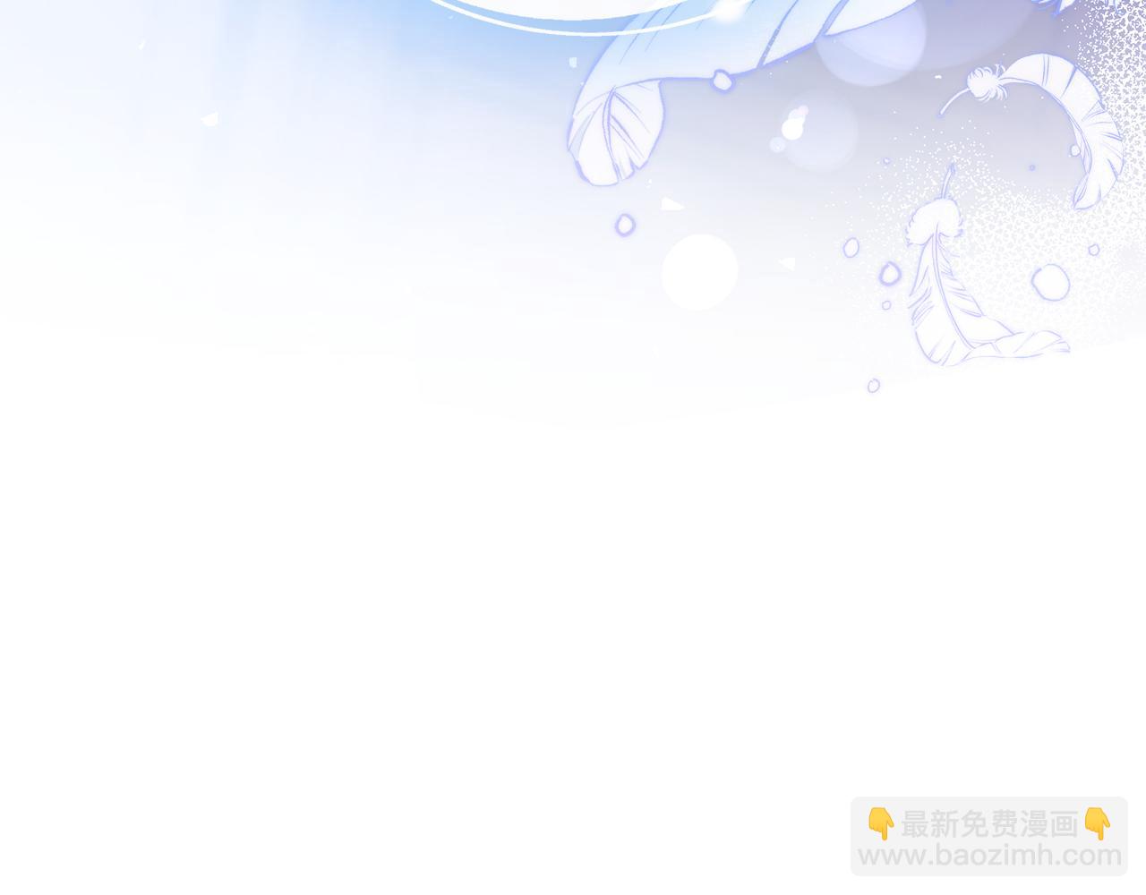 第4话 连夜私奔(1/6)-第4话
