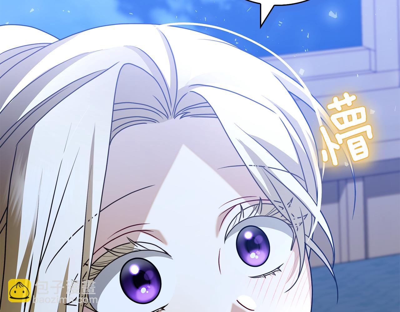 第4话 连夜私奔(1/6)-第4话