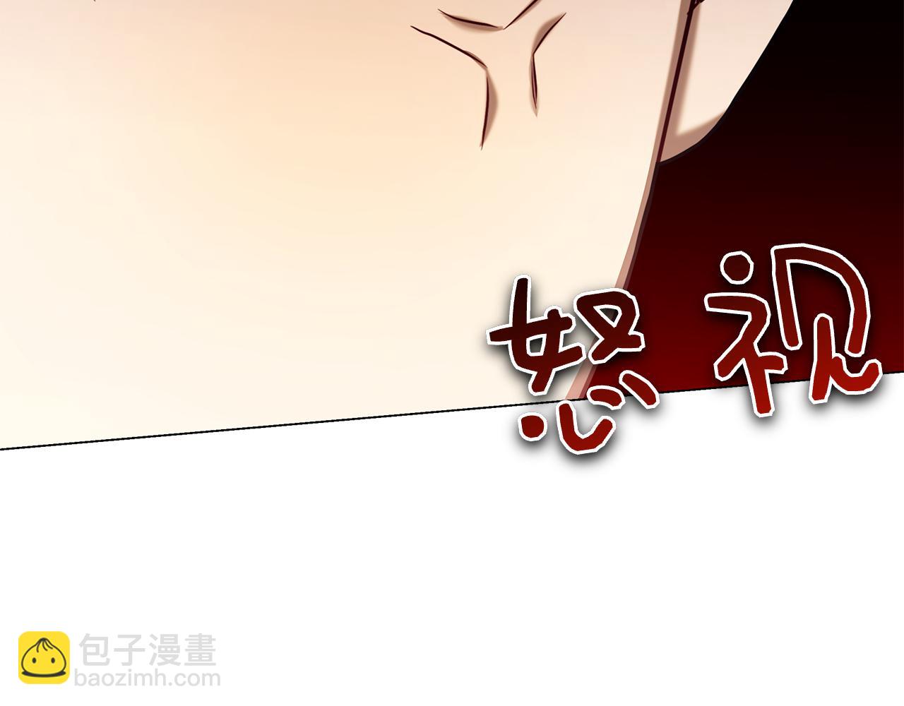 第4话 连夜私奔(1/6)-第4话