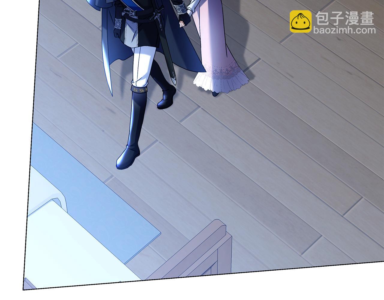 第4话 连夜私奔(1/6)-第4话