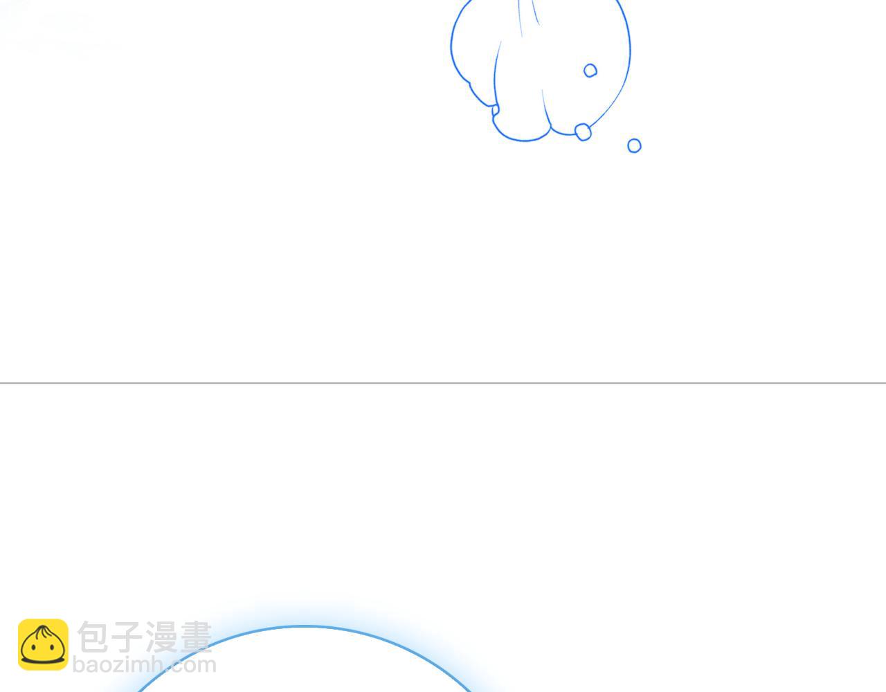 第4话 连夜私奔(1/6)-第4话