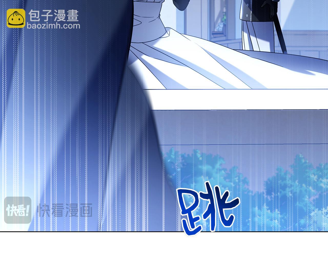 第4话 连夜私奔(1/6)-第4话