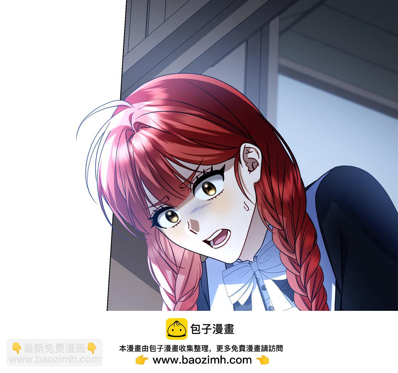 第4话 连夜私奔(1/6)-第4话