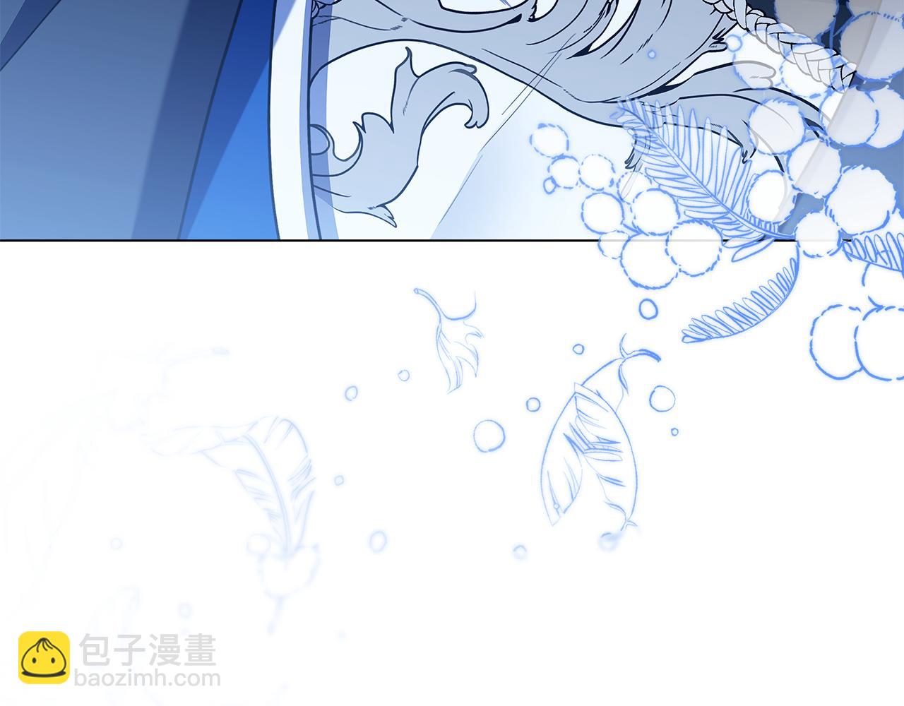 第4话 连夜私奔(1/6)-第4话