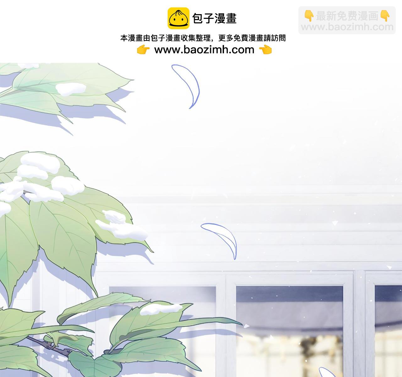 第40话 动摇(1/6)-第40话