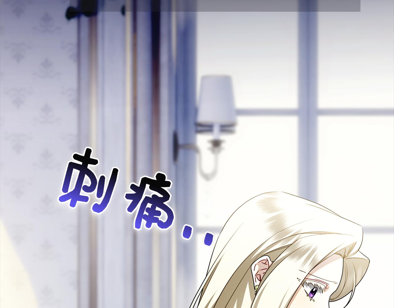 第40话 动摇(1/6)-第40话