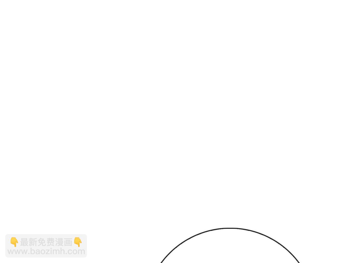 第44话 他来了！(1/6)-第44话