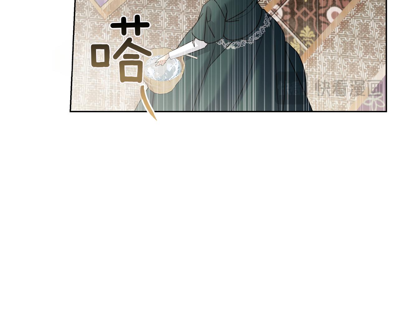 第44话 他来了！(1/6)-第44话