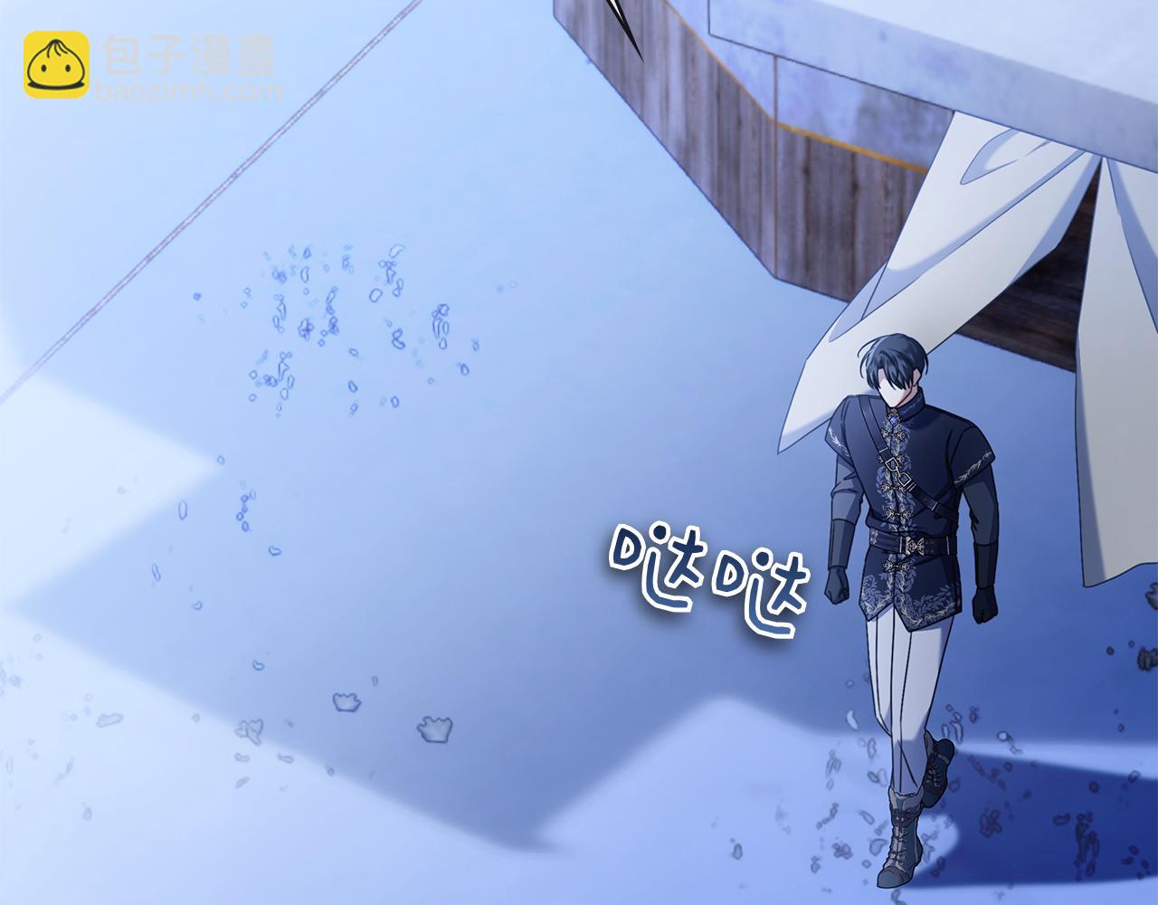 第46话 谁怀孕了&hellip;？(1/6)-第46话