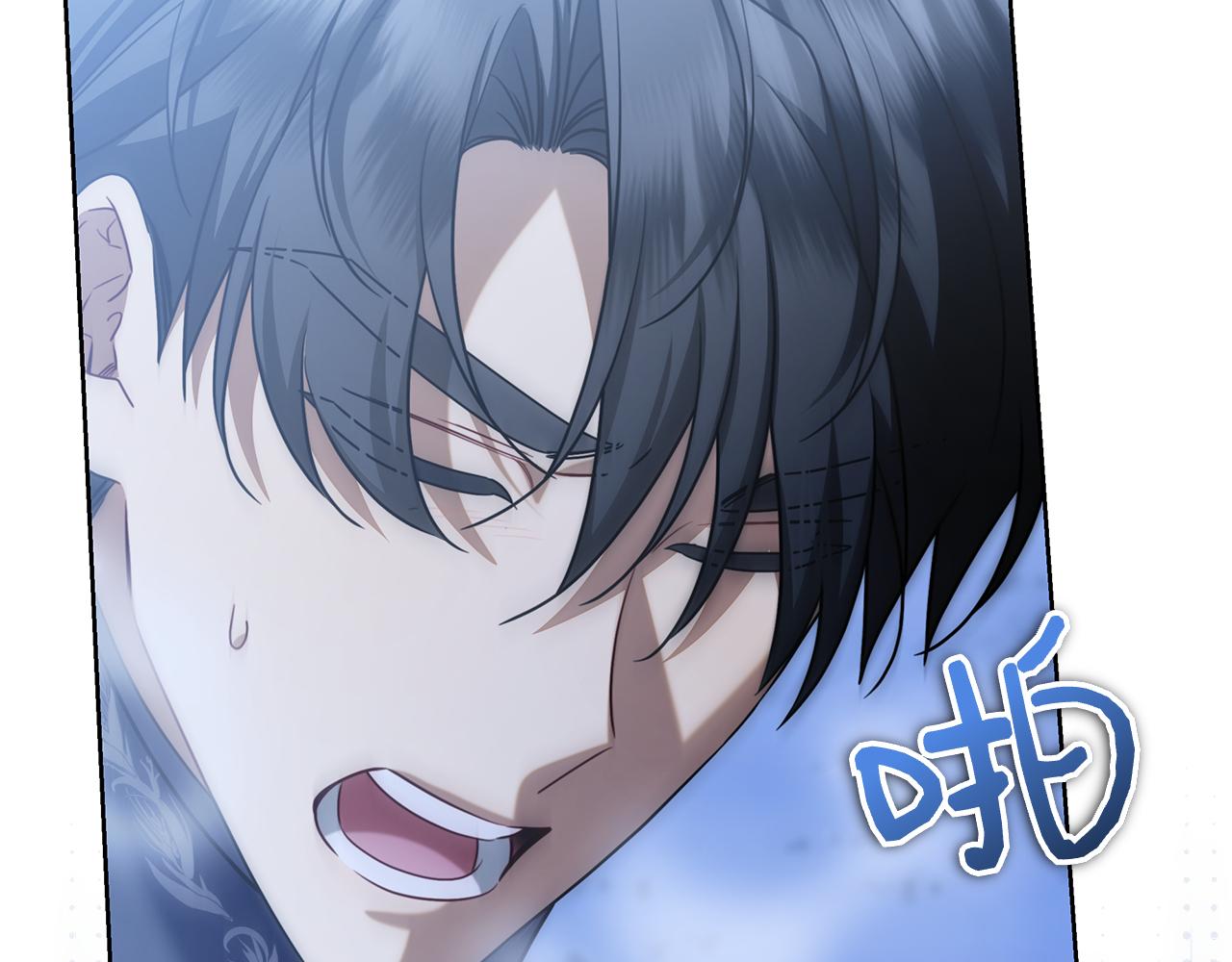 第46话 谁怀孕了&hellip;？(1/6)-第46话