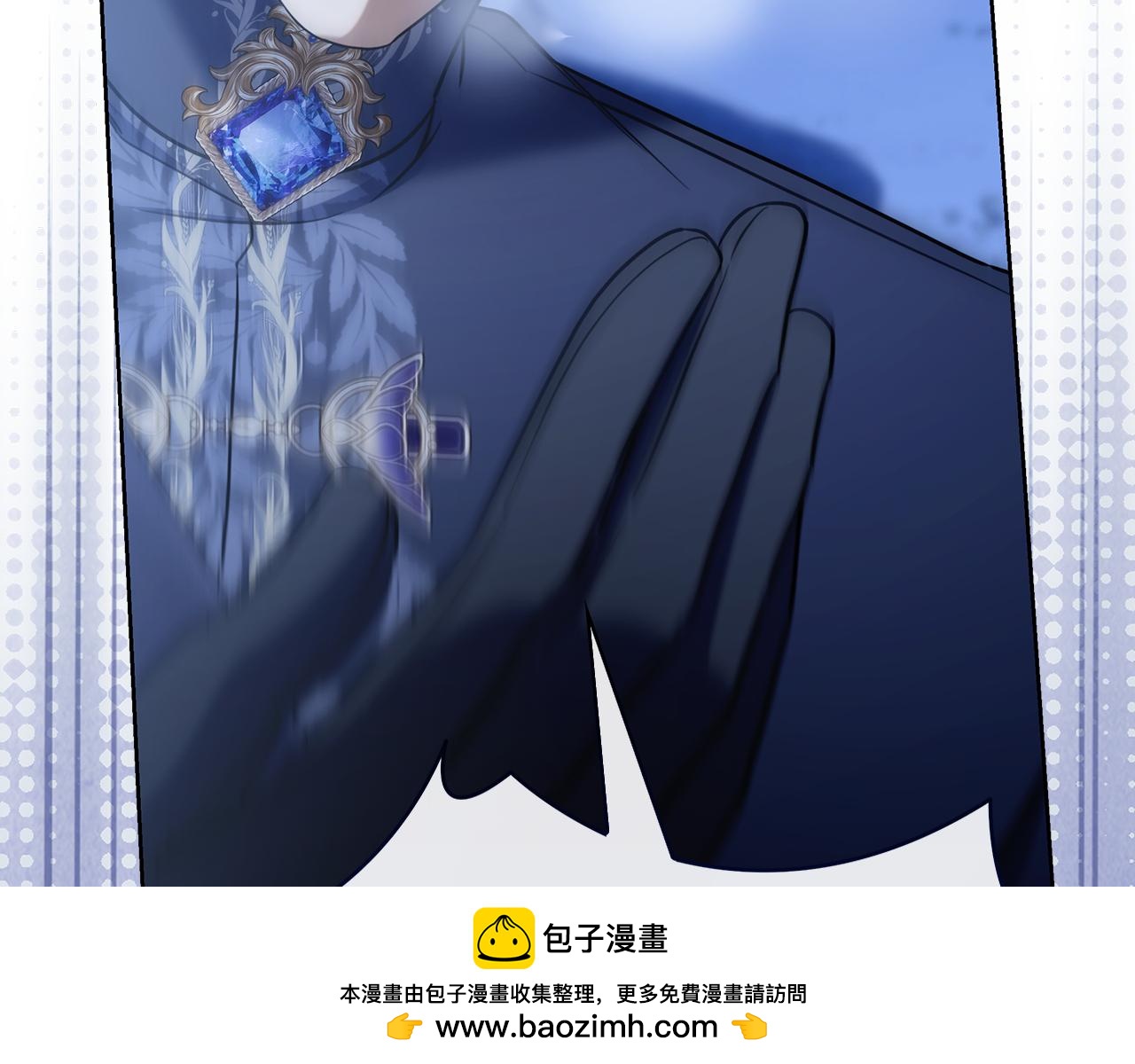 第46话 谁怀孕了&hellip;？(1/6)-第46话