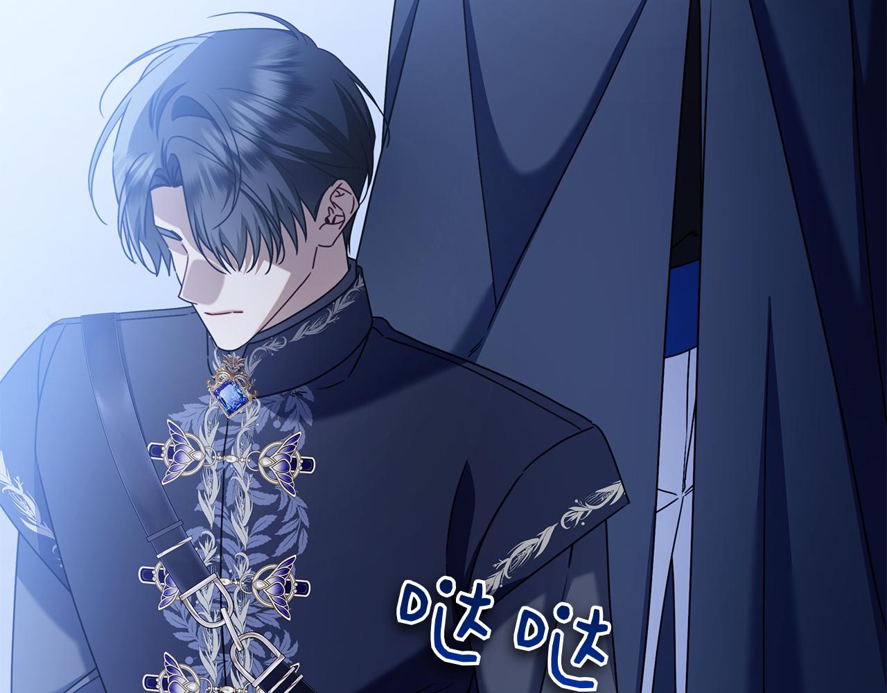 第46话 谁怀孕了&hellip;？(1/6)-第46话