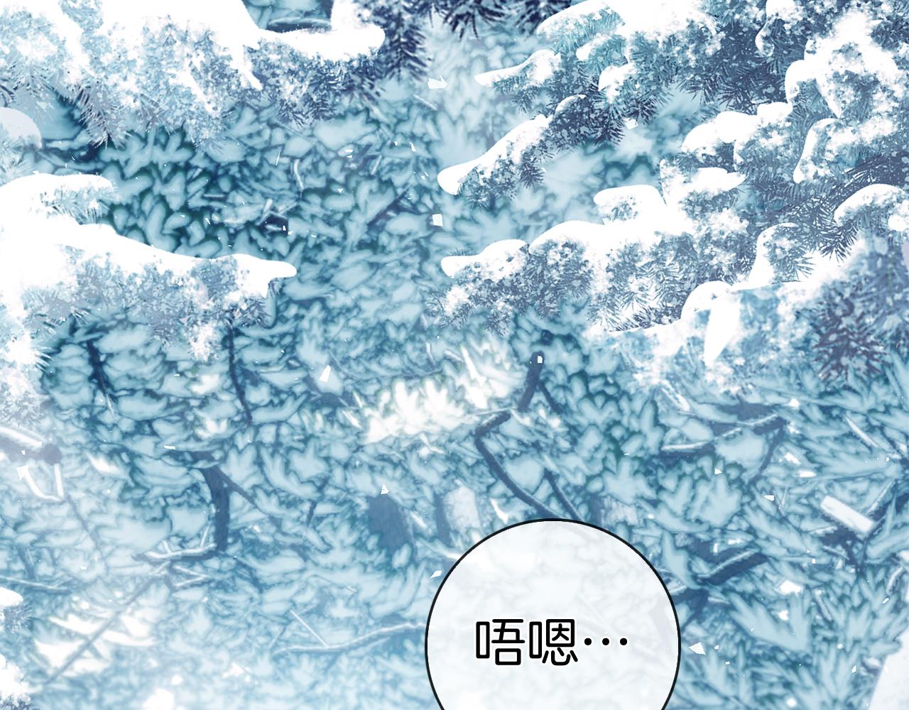 第54话 陌生人(1/5)-第54话