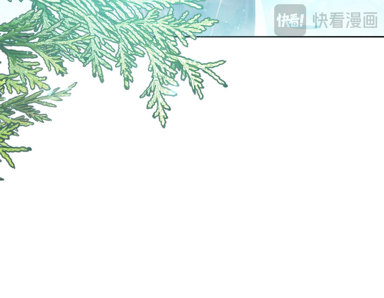 第54话 陌生人(1/5)-第54话