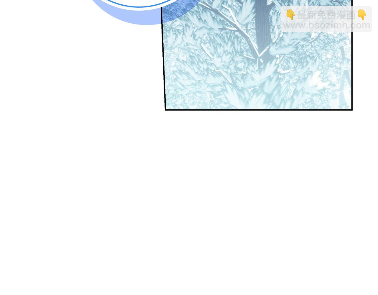 第54话 陌生人(1/5)-第54话