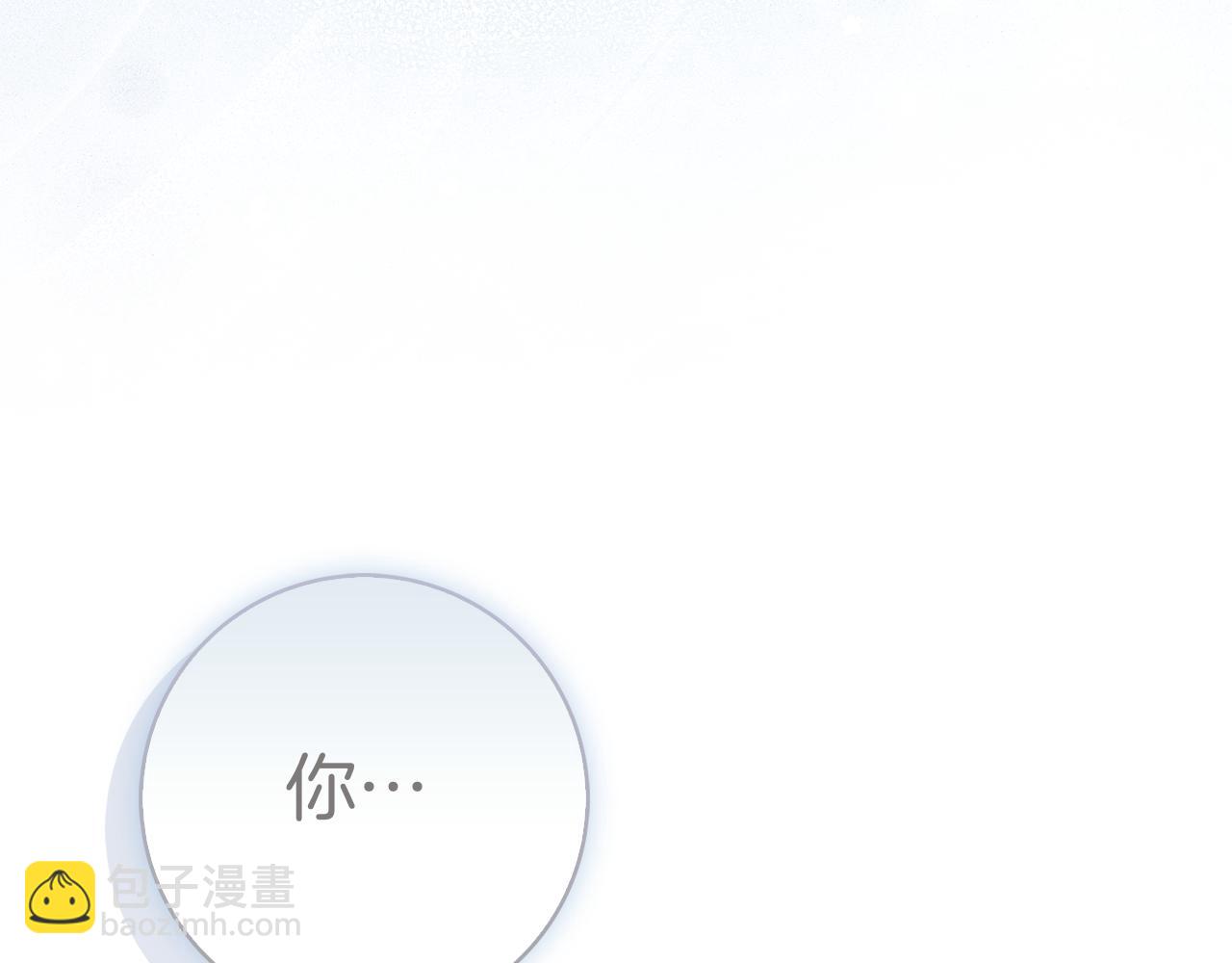 第56话 赎罪的机会(1/7)-第56话