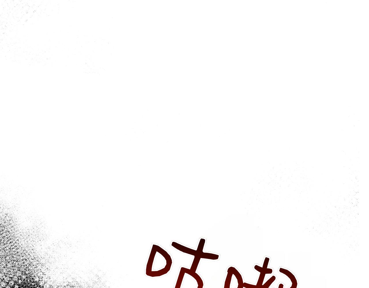 第56话 赎罪的机会(1/7)-第56话