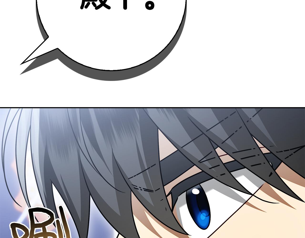 第60话 遇见神女(1/7)-第60话