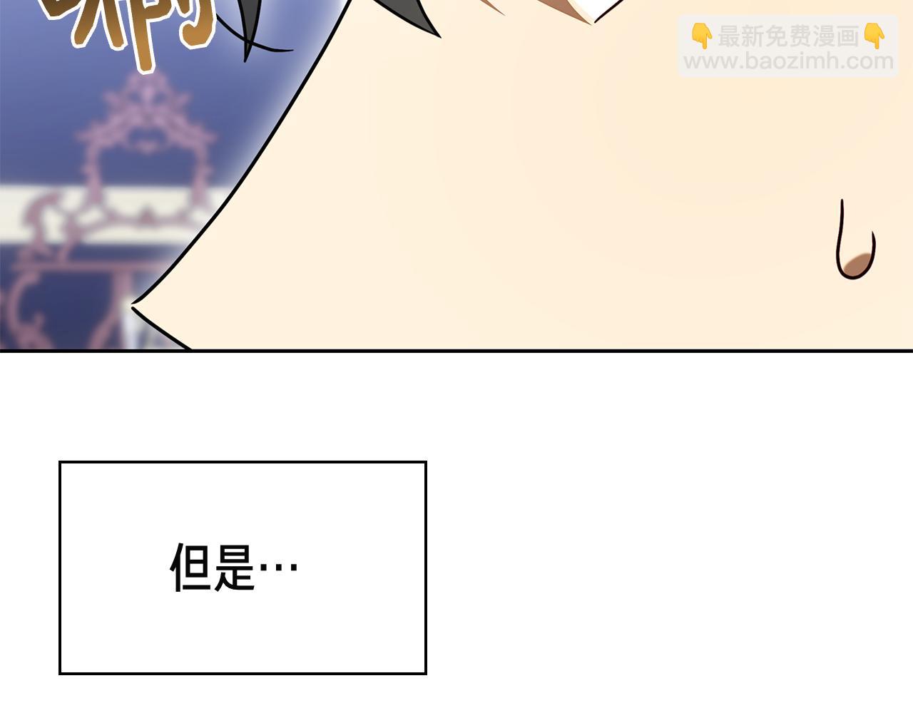 第60话 遇见神女(1/7)-第60话