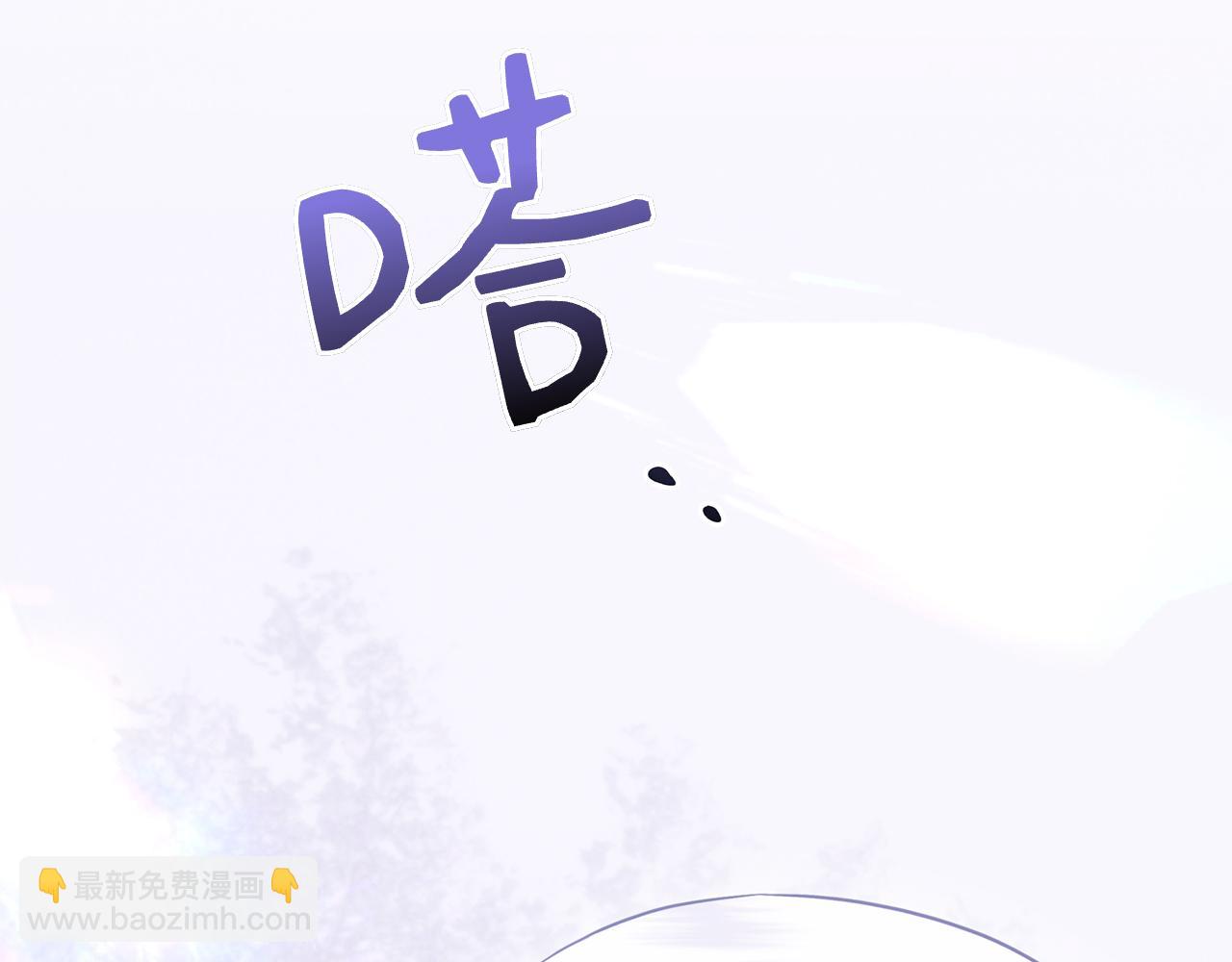 第62话 父女&ldquo;情深&rdquo;(1/7)-第62话