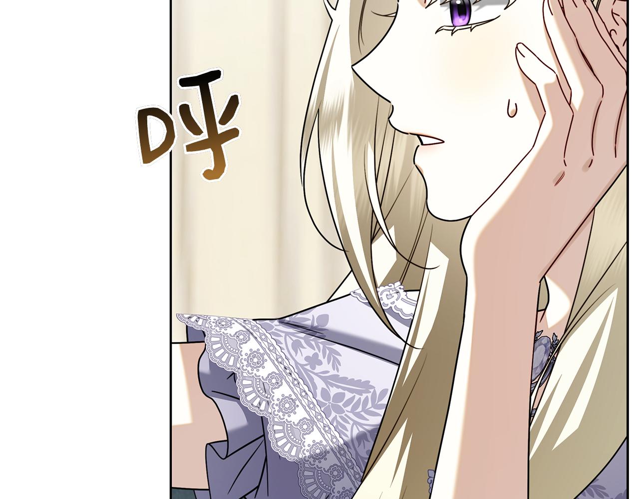 第64话 自欺欺人(1/6)-第64话