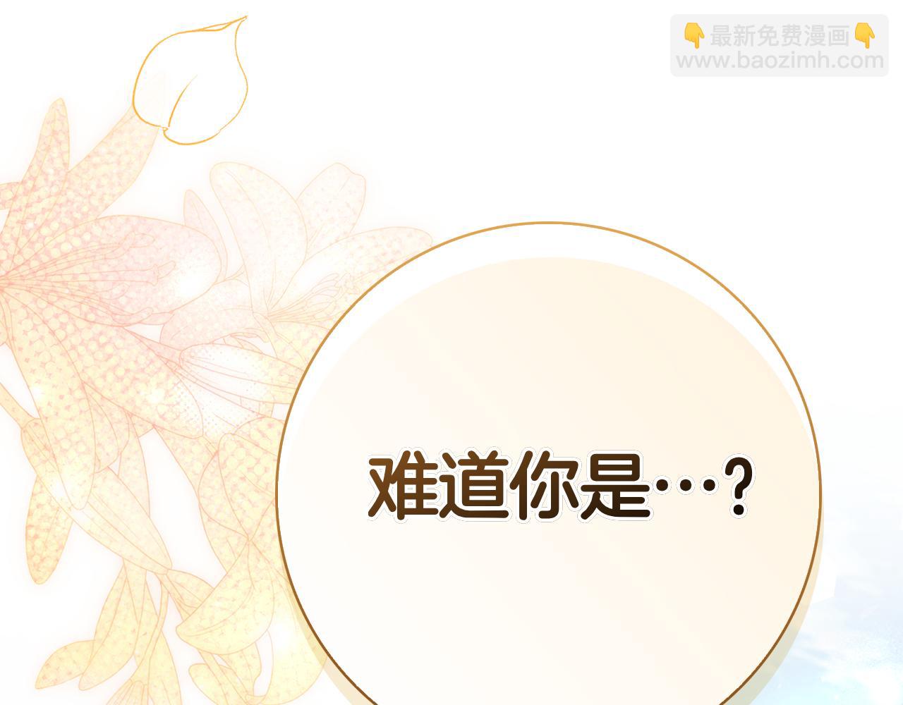 第64话 自欺欺人(1/6)-第64话