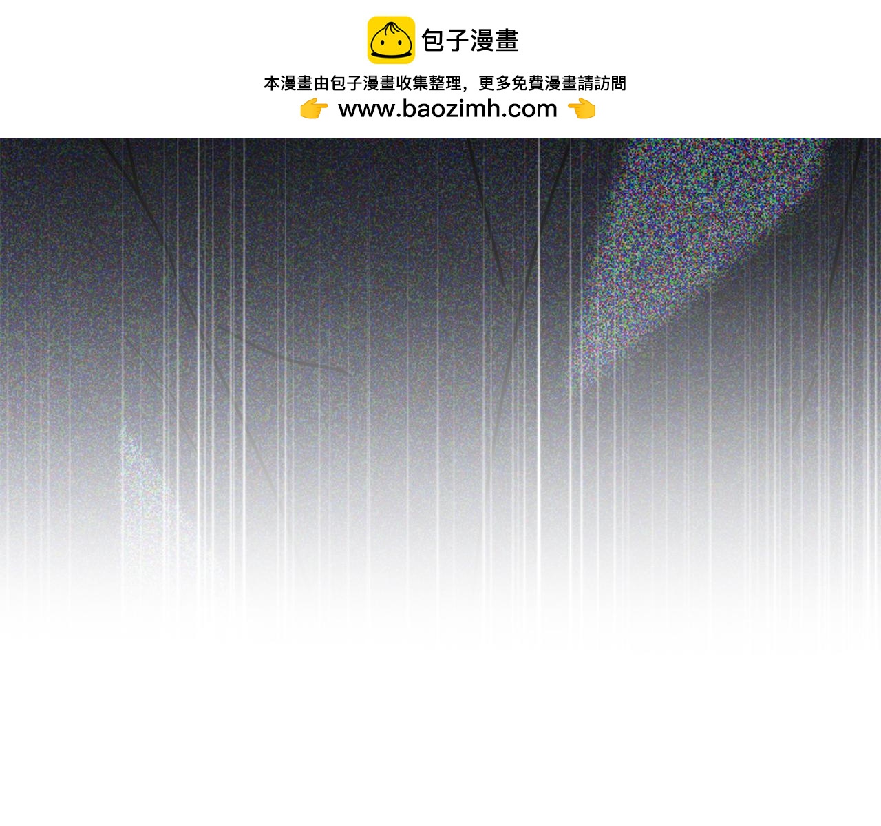第68话 遭遇不测(1/7)-第68话