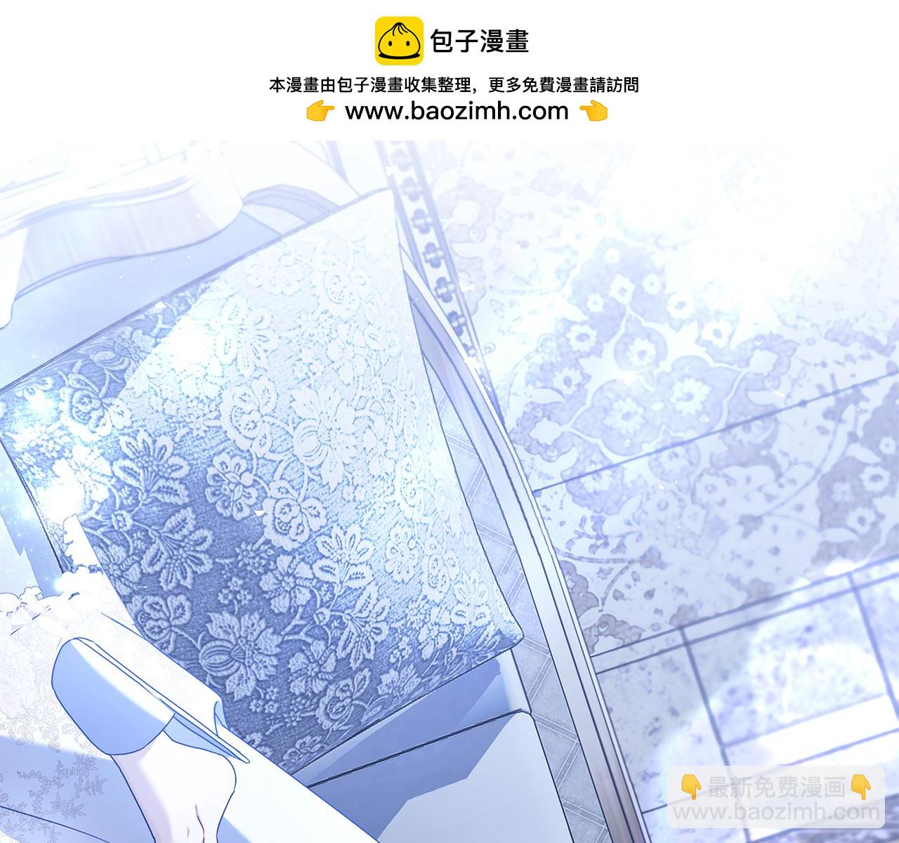 第8话 散步(1/5)-第8话