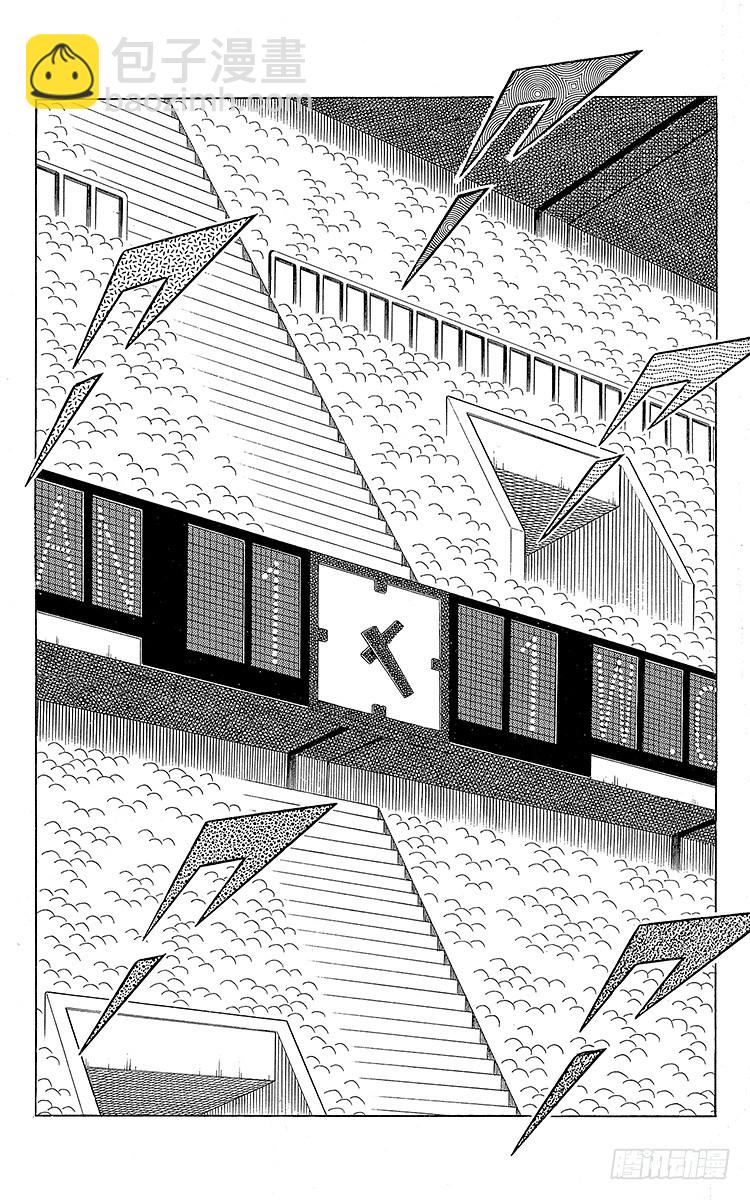 第104话 足球史上最强劲的射门(1/2)-第104话