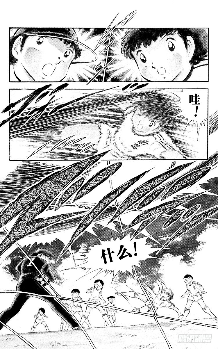 第34话 好！决赛开始啦！-第34话