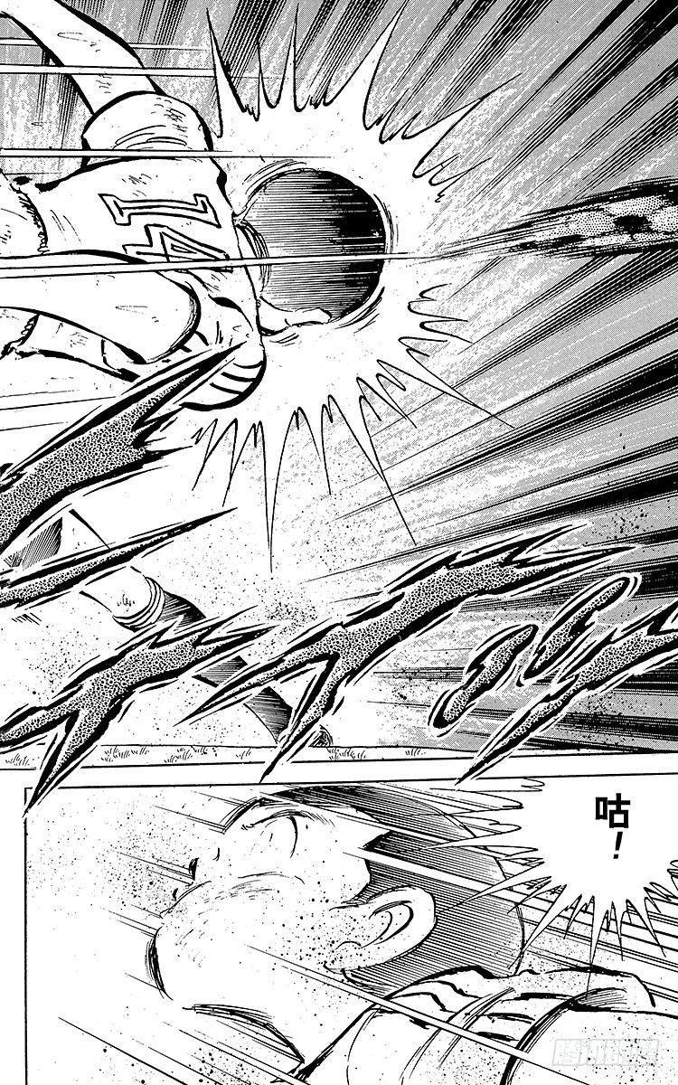 第40话 我们来干-第40话