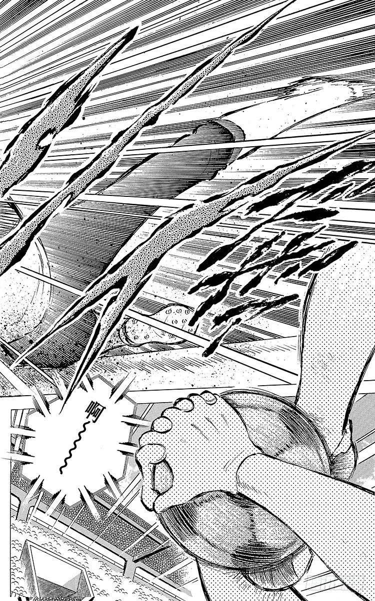第56话 日向对三杉②(1/2)-第56话