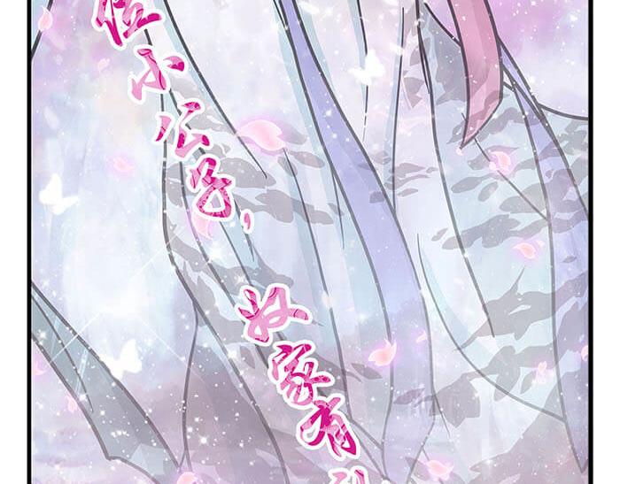 16 生存还是死亡这是一个问题(1/2)-第16话