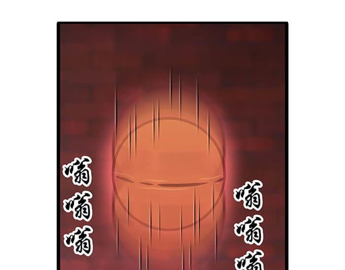 18 第一个任务完成 （上）(1/2)-第18话