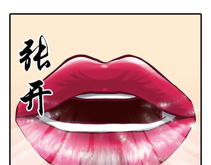 18 第一个任务完成 （上）(1/2)-第18话