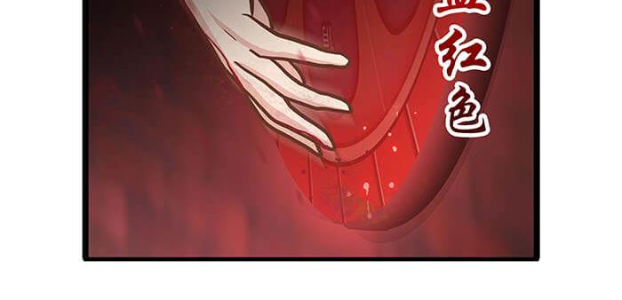 18 第一个任务完成 （上）(1/2)-第18话