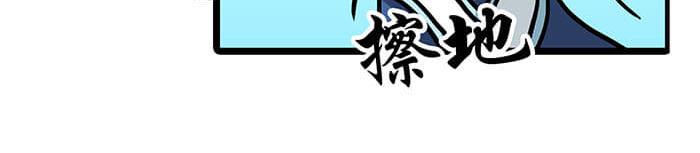 02 这主神空间哪里不对(1/2)-第2话